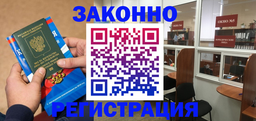 форма 3 в Каргате